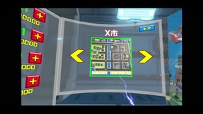 Exterminate the world 1 trailer thumbnail