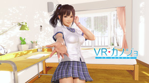 VR Kanojo 2 trailer thumbnail