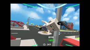 Exterminate the world 3 trailer thumbnail