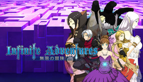Announcement Trailer trailer thumbnail