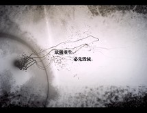 Opening trailer thumbnail