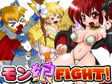 English trailer thumbnail
