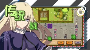 PV trailer thumbnail