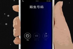 movie_cn trailer thumbnail