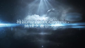 KOF '97 GLOBAL MATCH OFFICIAL TRAILER (Simple Chinese) trailer thumbnail