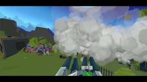 Exterminate the world 4 trailer thumbnail