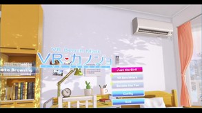 VR Benchmark Kanojo trailer thumbnail