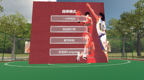 操作界面和语言版本 trailer thumbnail