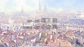 op trailer thumbnail