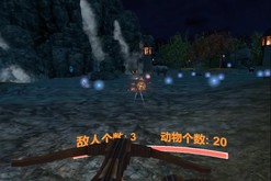 Guardian of Immortal Mountain trailer thumbnail