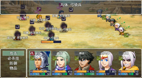 6 trailer thumbnail