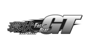 Manga Promo Video (JP) trailer thumbnail