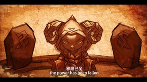 奇奥英雄传-战役篇 trailer thumbnail