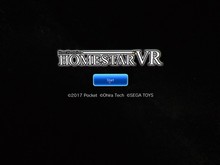HOMESTAR VR trailer thumbnail