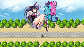 逆袭幻想传宣传pv trailer thumbnail