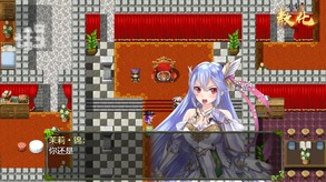 祛魅1立绘版宣传视频01 trailer thumbnail