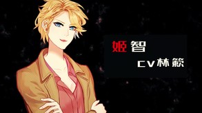 pv_cn trailer thumbnail