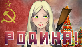 RODINA! trailer thumbnail