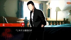 prologue(luk) trailer thumbnail