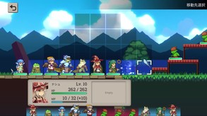 完成版デモ trailer thumbnail