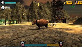 cow trailer thumbnail