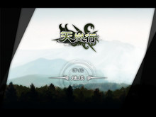 演示视频 trailer thumbnail