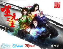 开头 trailer thumbnail