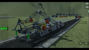 20 trailer thumbnail
