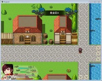 Villager's Biography trailer thumbnail