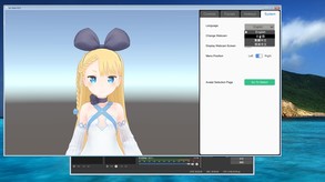 wakaru demo trailer thumbnail