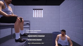 1 trailer thumbnail