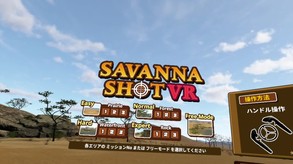 PV_180528 trailer thumbnail