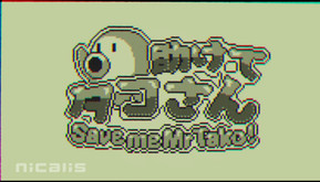 Coming Soon Trailer trailer thumbnail