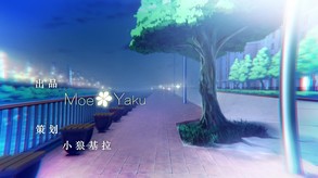 The Moment We Met PV trailer thumbnail