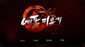 kr trailer thumbnail