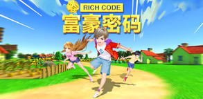 richcode trailer thumbnail