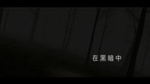 1 trailer thumbnail