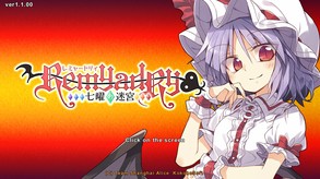 ENG trailer thumbnail