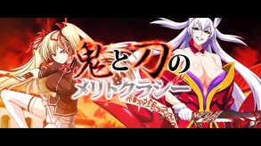 PV_JP trailer thumbnail
