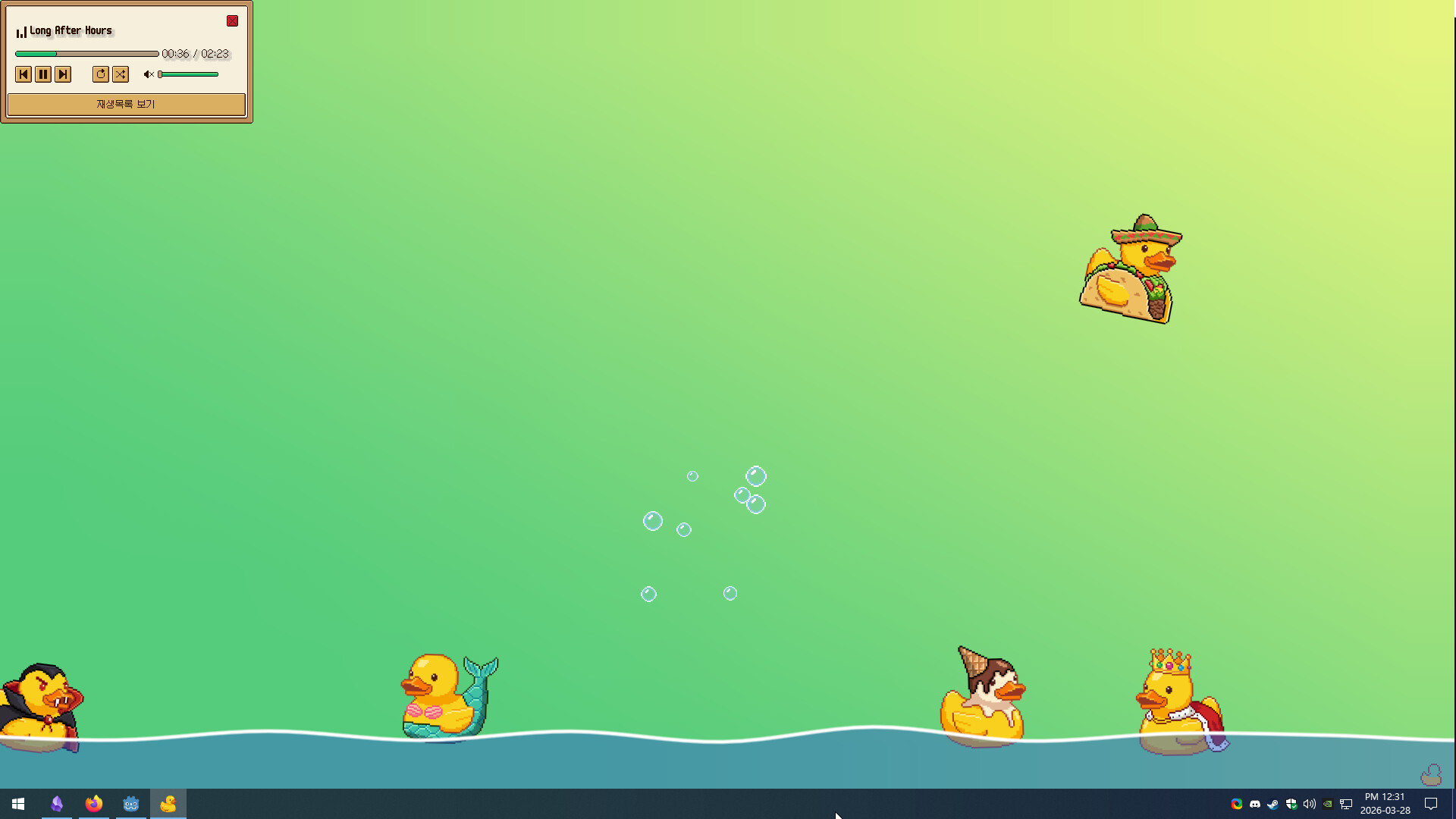 Tiny Ducks: Desktop Bath screenshot 5