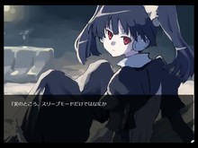 glarepv03 trailer thumbnail