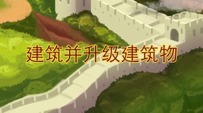 Trailer 3 trailer thumbnail