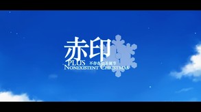1.10 Opening trailer thumbnail