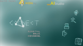 conNEcT01 Preview trailer thumbnail