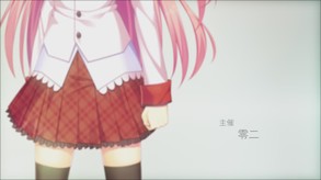 晴荫PV trailer thumbnail