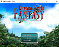 KKG Fantasy trailer thumbnail