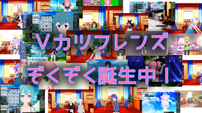 PV002 trailer thumbnail