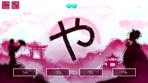 JQ: Beautiful Japan trailer thumbnail