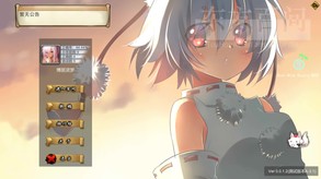 TouHouAsked trailer thumbnail