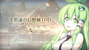 trailer_01 trailer thumbnail
